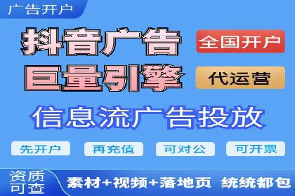 百度推广费用构成及不同行业收费案例