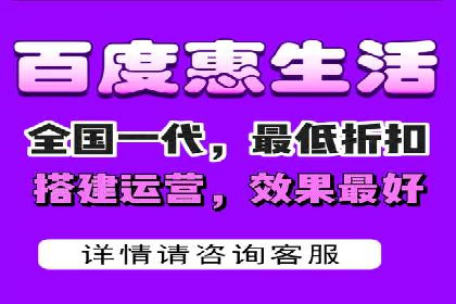 360信息流广告创意策略案例分析